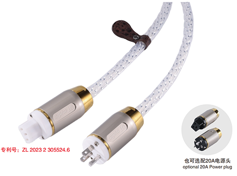 RUI SERIES HIFI POWER CABLE